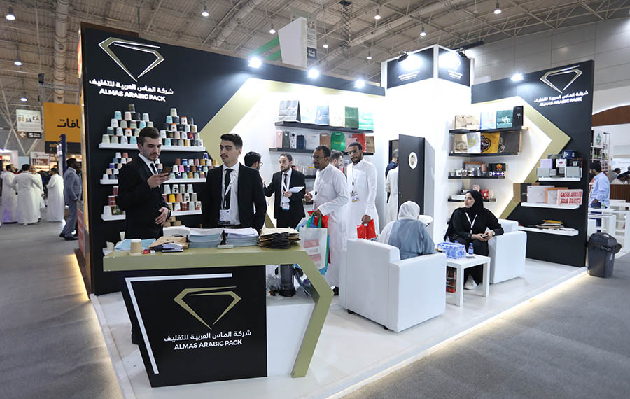 2025 沙特食品酒店展亮點(diǎn)揭秘：商貿(mào)對(duì)接與行業(yè)交流的絕佳平臺(tái)