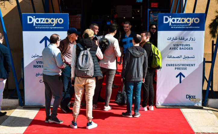 2026 阿爾及利亞食品烘焙展，為何成為食品企業(yè)的必選項(xiàng)？