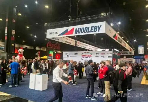 偉佳展覽.jpg 偉佳展覽.jpg