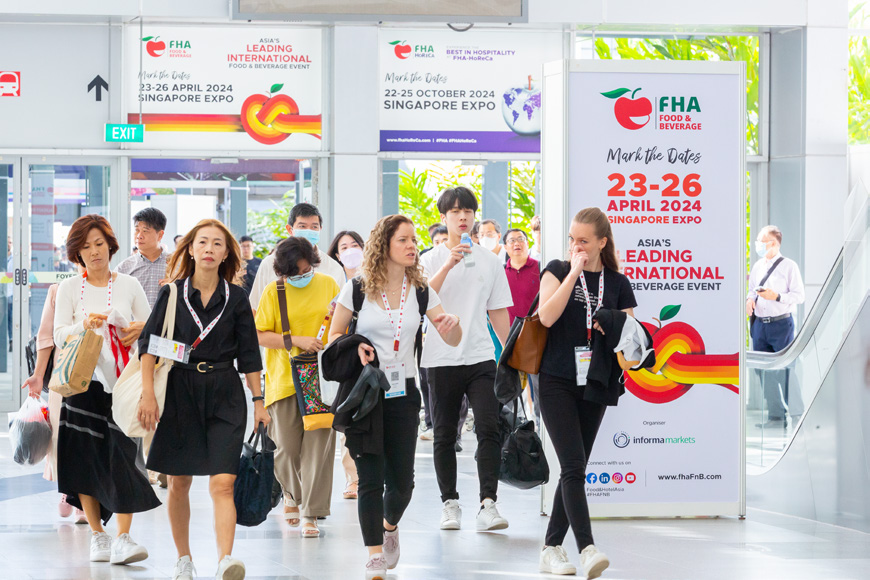 新加坡國際食品與酒店展.png