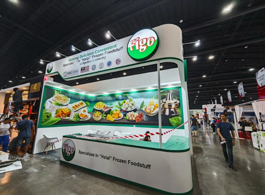 泰國(guó)國(guó)際食品展覽會(huì).png